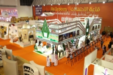 عشرة أجنحة تمثل قطاع النشر التونسي في الدورة 44 لمعرض الشارقة الدولي للكتاب