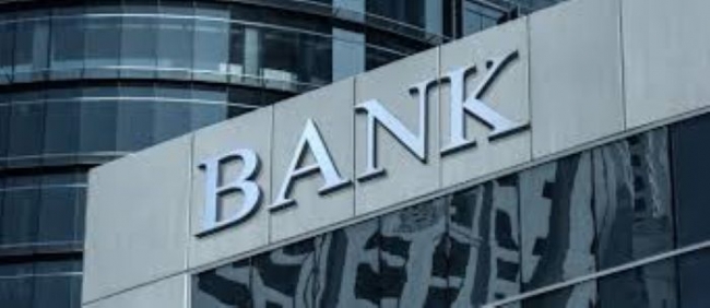 البنك المركزي: تراجع إجمالي النتيجة الصافية للبنوك الإسلامية