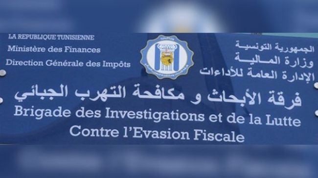 حجم التهرب الضريبي بلغ 1800 م د في صناعة وتجارة الخمور و1700 م د في التجارة الالكترونية