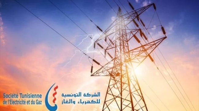 السبت المقبل: قطع التيار الكهربائي عن عدّة مناطق في القيروان