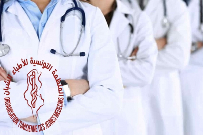 رئيس منظمة الأطباء الشبان: الجلسة التفاوضية مع وزارة الصحة لم تفض إلى أي اتفاق