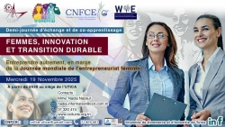 يستهدف 400 امرأة إطلاق برنامج الريادة النسائية في الابتكار والتنمية المستدامة