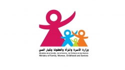 وزارة المرأة: مقطع الفيديو الذي يتم تداوله بخصوص تعنيف طفل داخل روضة قديم