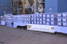 الجزائر: إتلاف أطنان من المخدرات