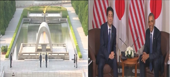 رئيس الوزراء الياباني شينزو آبي يزور بيرل هاربر