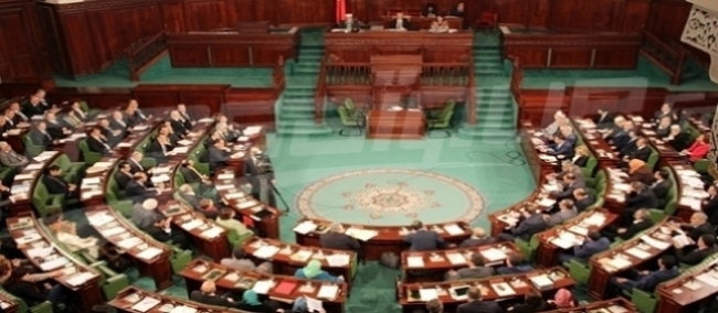 في دورة أولى : البرلمان يفشل في انتخاب 4 أعضاء المحكمة الدستورية