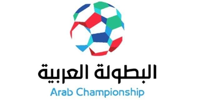 توقيع اتفاقية مشاركة الاندية التونسية في البطولة العربية للاندية