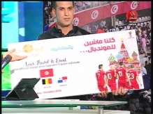 Belmakchouf 17 04 2018 Partie 02 | بالمكشوف