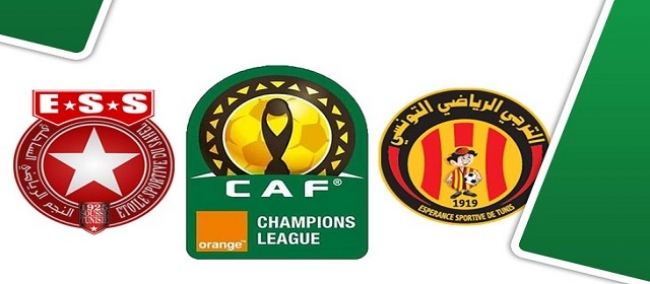 مباريات الجولة الختامية من دوري مجموعات لفرقنا التونسية