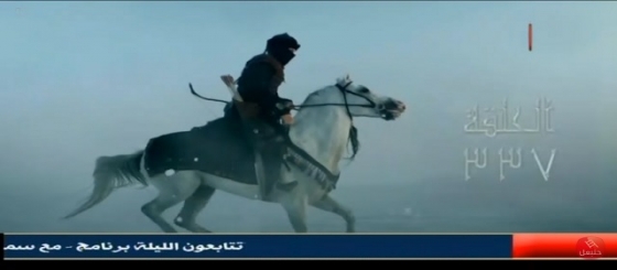 قيامة أرطغرل الحلقة 337