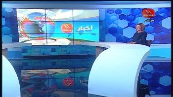 أخبار حنبعل 04-09-2019 الثامنة مساءً