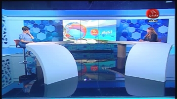 أخبار حنبعل 05-09-2019 الثامنة مساءً