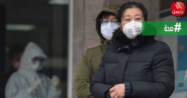 الصين توقف النقل العام وتغلق معابد مع ارتفاع وفيات الفيروس الجديد إلى 25