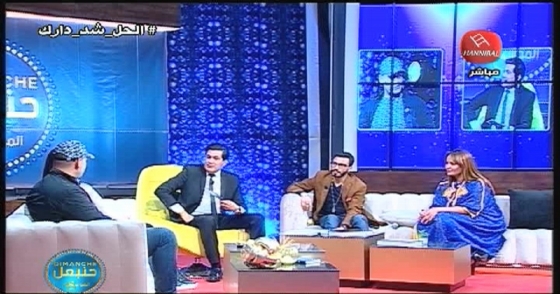 منوعة الأحد مع عبد الرزاق الشابي مباشرة على قناة حنبعل | #DIMANCHE_HANNIBAL PARTIE03 PRIME NOUJOUM