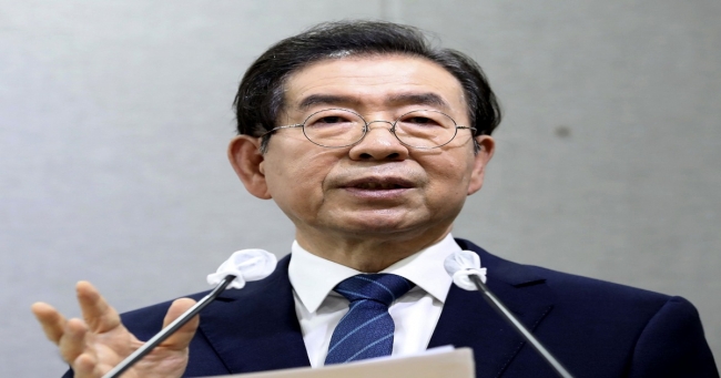  كوريا الجنوبية : اختفاء رئيس بلدية سول والشرطة تبحث عنه 